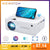 LED Portable Projector Native Supported Home HDMI